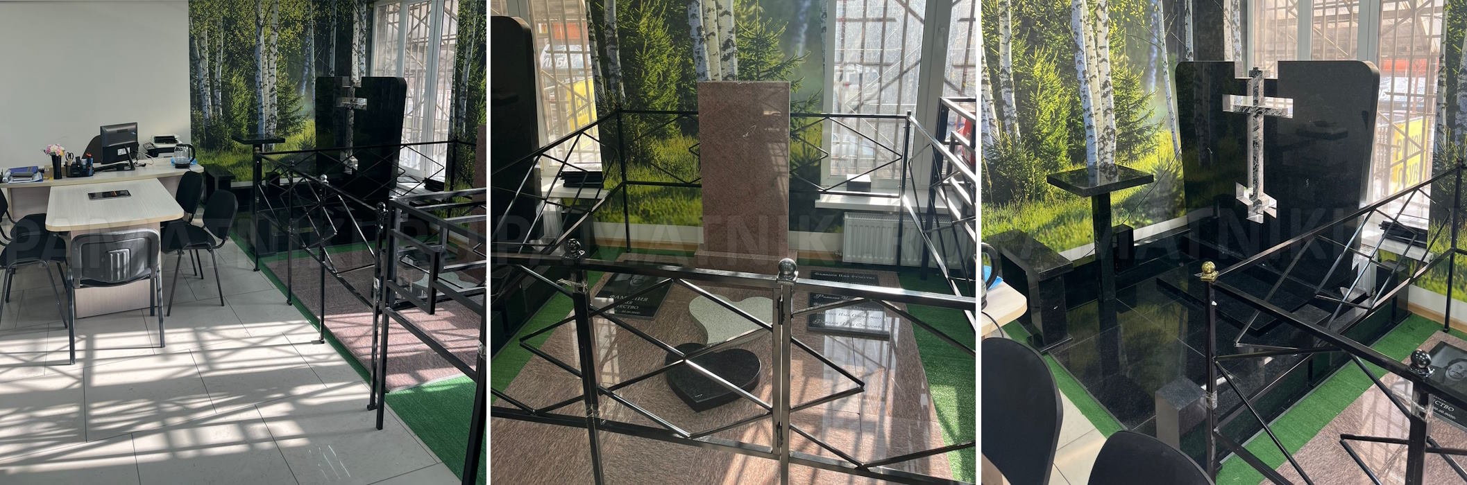 наш филиал в Краснодаре