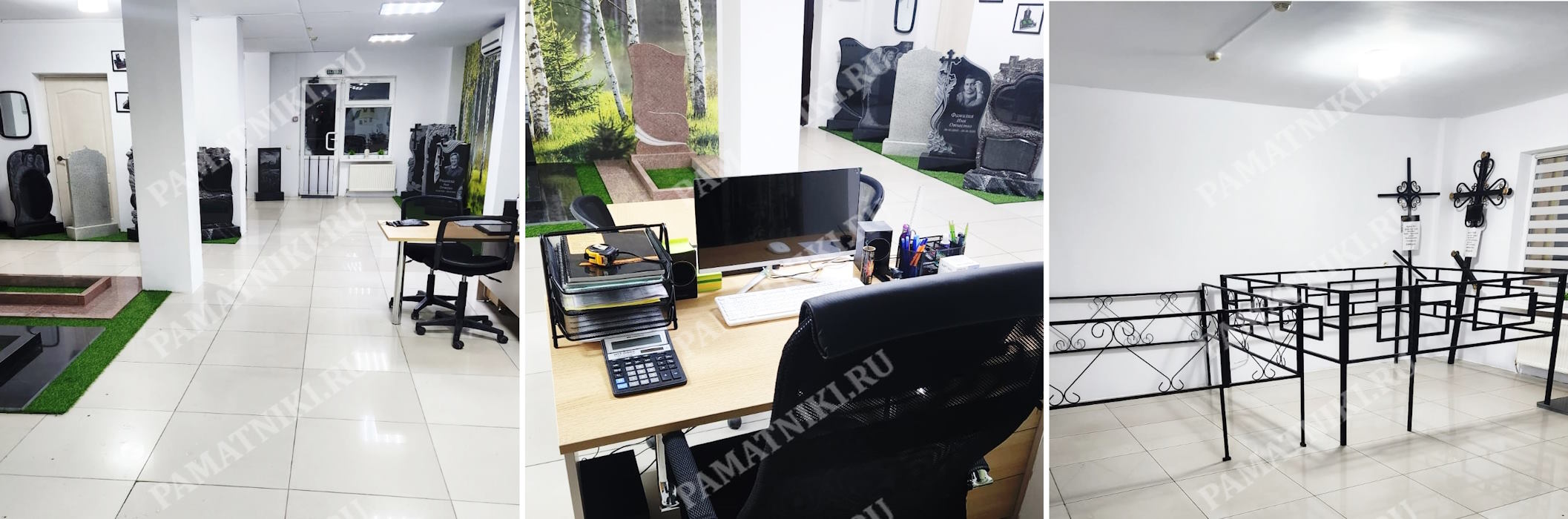 наш филиал в Ставрополе