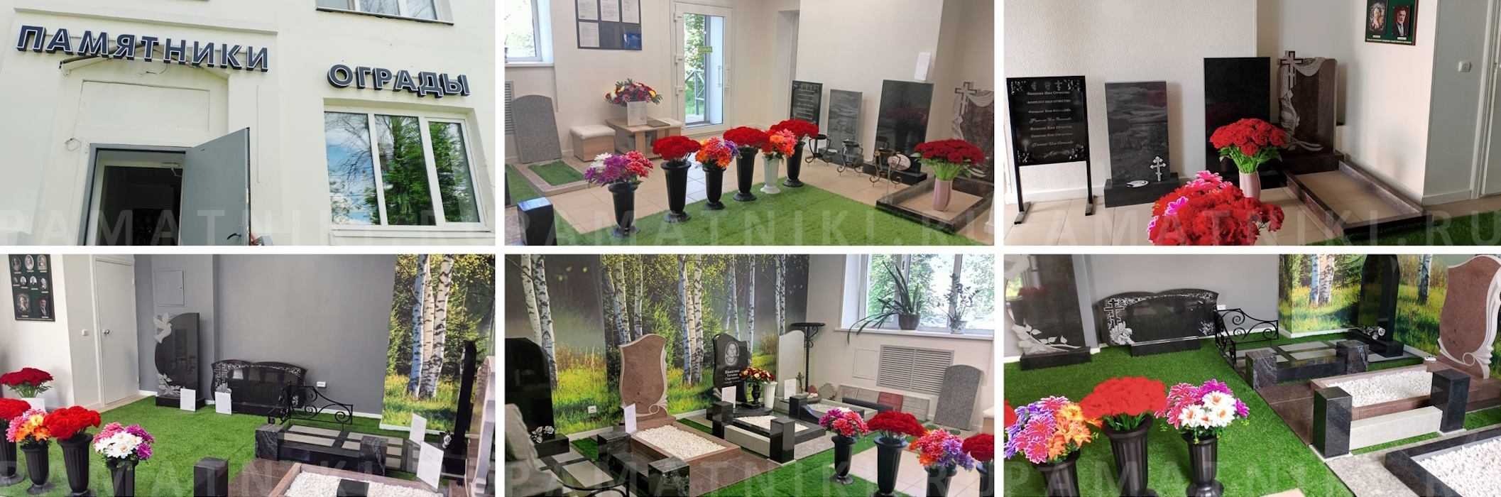 наш филиал в Твери