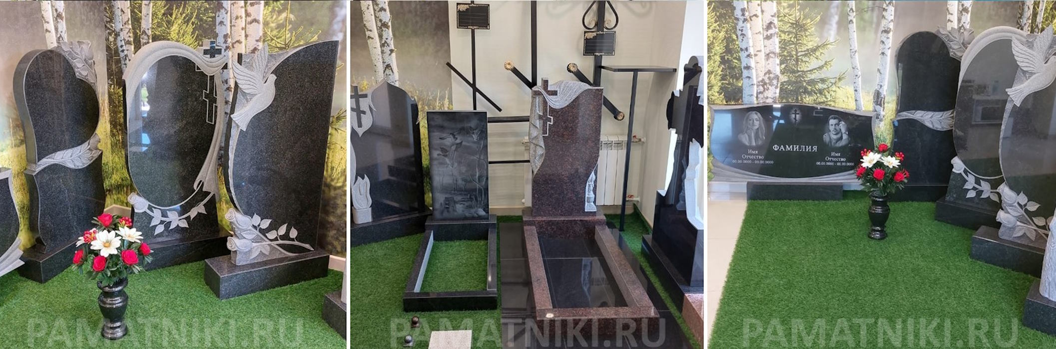 наш филиал в Санкт-Петербурге