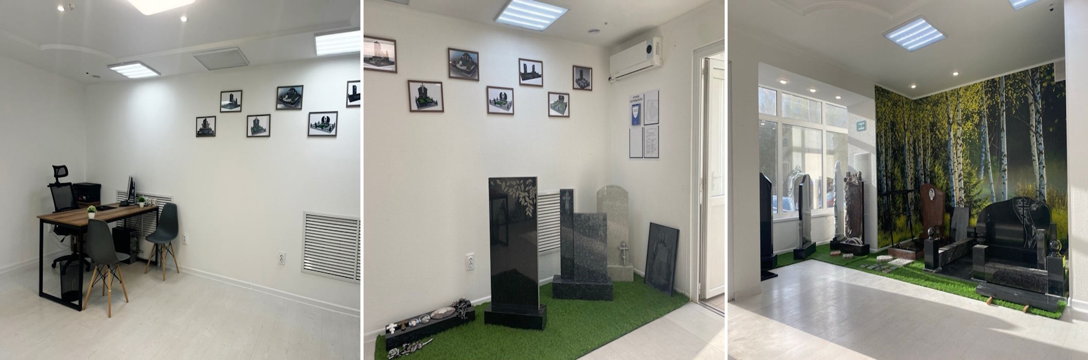 наш филиал в Липецке