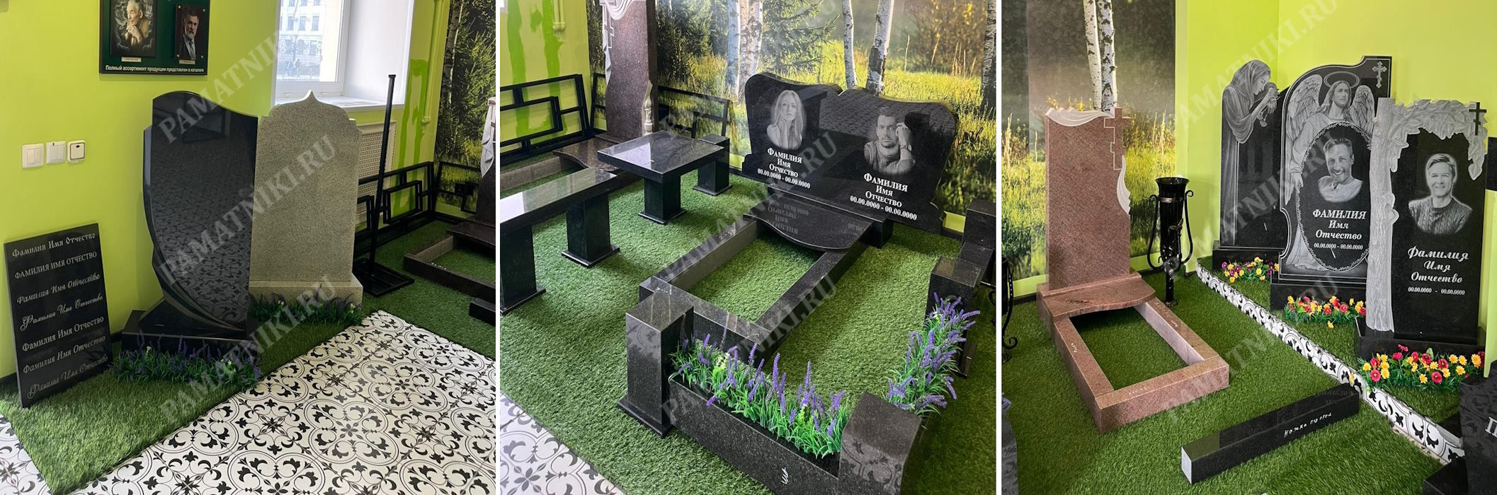 наш филиал в Тамбове