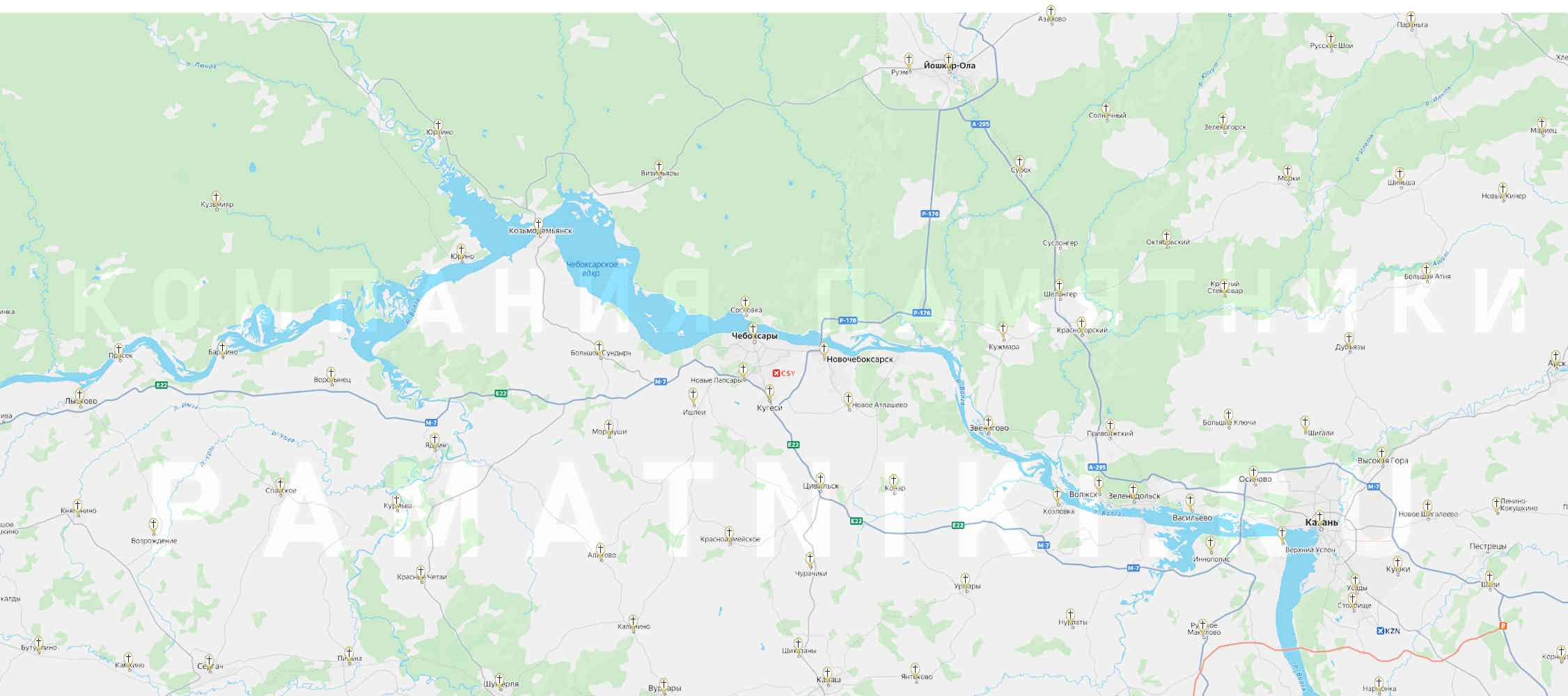 Работаем по всем городам и кладбищам Йошкар-Олы&nbsp;и&nbsp;РМЭ. Выезд менеджера с пробниками (образцами) - БЕСПЛАТНО.