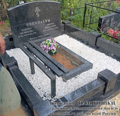 Памятники на могилу фото наших работ