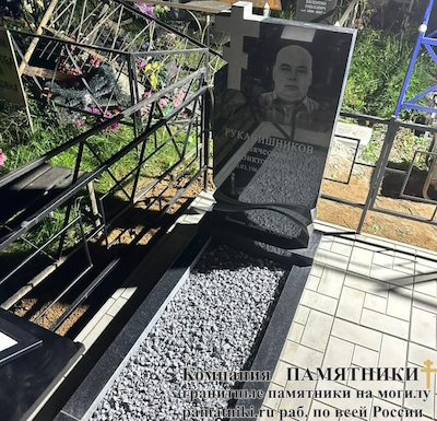 Памятники на могилу фото наших работ