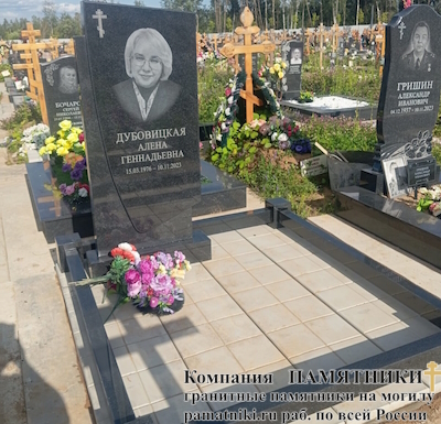 Памятники на могилу фото наших работ