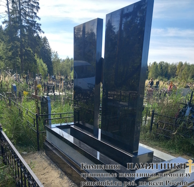 Памятники на могилу фото наших работ