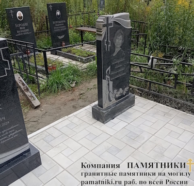 Памятники на могилу фото наших работ