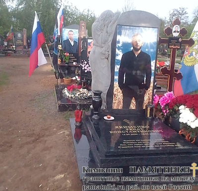 Памятники на могилу фото наших работ