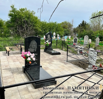 Памятники на могилу фото наших работ