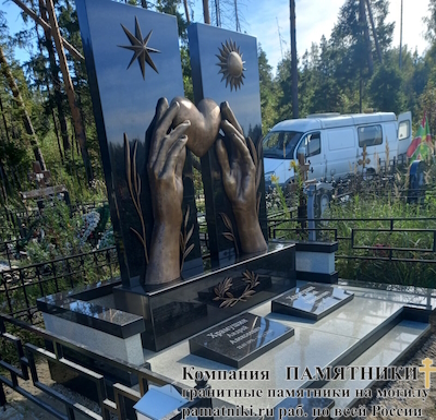 Памятники на могилу фото наших работ