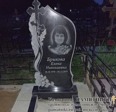 Памятники на могилу фото наших работ