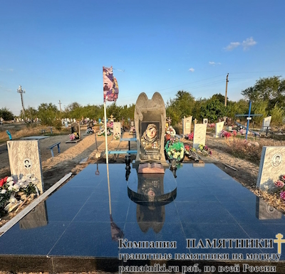 Памятники на могилу фото наших работ