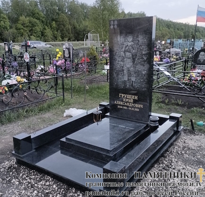 Памятники на могилу фото наших работ