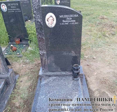 Памятники на могилу фото наших работ