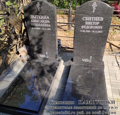 Памятники на могилу фото наших работ