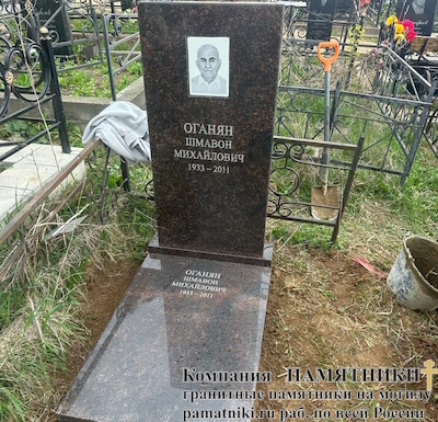 Памятники на могилу фото наших работ