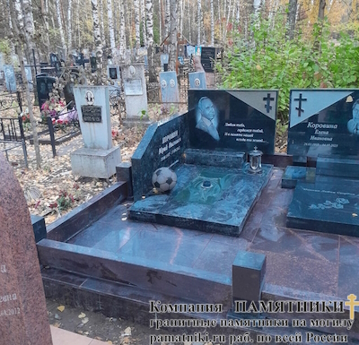 Памятники на могилу фото наших работ