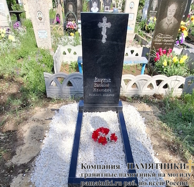 Памятники на могилу фото наших работ