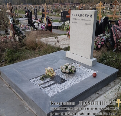 Памятники на могилу фото наших работ