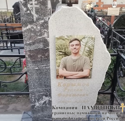 Памятники на могилу фото наших работ
