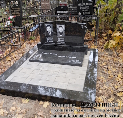 Памятники на могилу фото наших работ