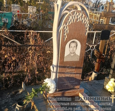Памятники на могилу фото наших работ