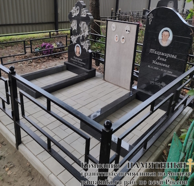 Памятники на могилу фото наших работ