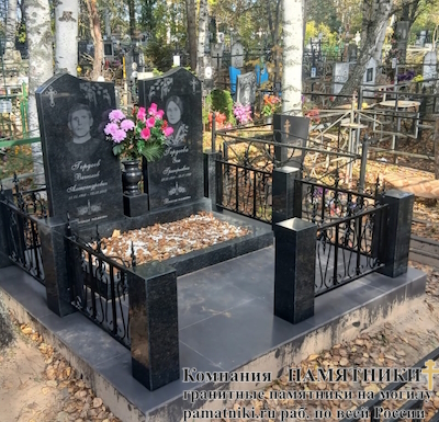 Памятники на могилу фото наших работ