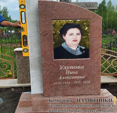 Памятники на могилу фото наших работ