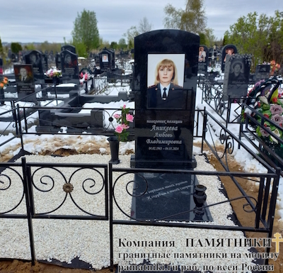 Памятники на могилу фото наших работ
