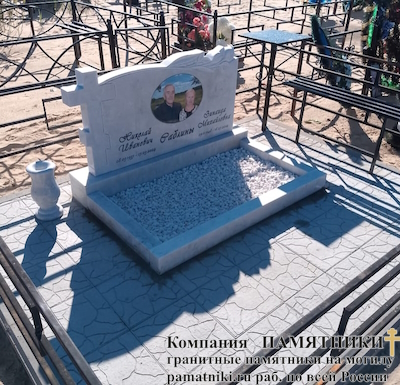 Памятники на могилу фото наших работ
