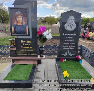 Памятники на могилу фото наших работ