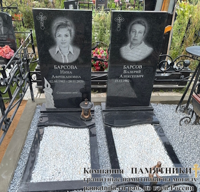 Памятники на могилу фото наших работ