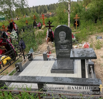 Памятники на могилу фото наших работ