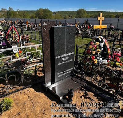 Памятники на могилу фото наших работ