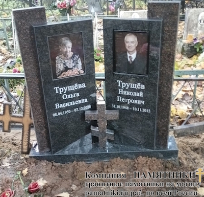 Памятники на могилу фото наших работ