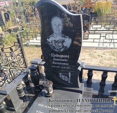 Памятники на могилу фото наших работ