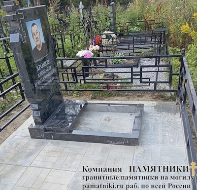 Памятники на могилу фото наших работ