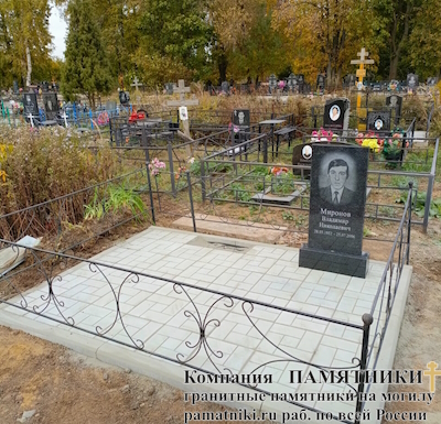 Памятники на могилу фото наших работ