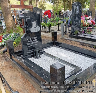 Памятники на могилу фото наших работ