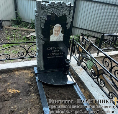Памятники на могилу фото наших работ