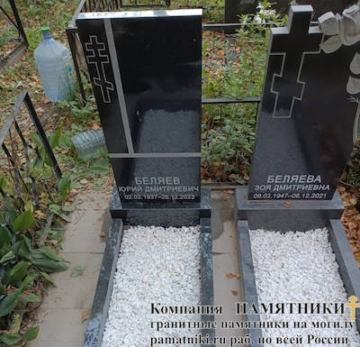 Памятники на могилу фото наших работ