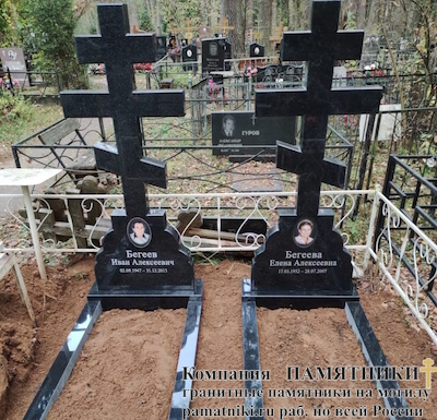 Памятники на могилу фото наших работ