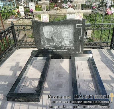 Памятники на могилу фото наших работ