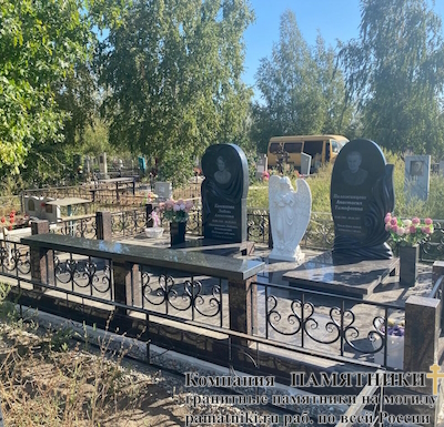 Памятники на могилу фото наших работ