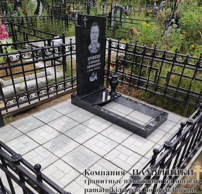 Памятники на могилу фото наших работ