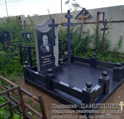Памятники на могилу фото наших работ