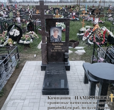 Памятники на могилу фото наших работ