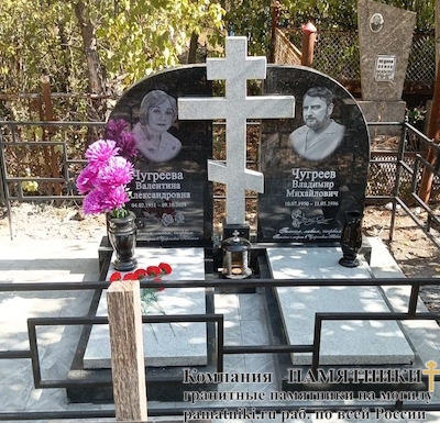 Памятники на могилу фото наших работ